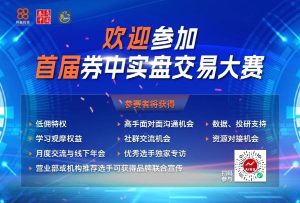 兴盛网  特朗普，被曝猛料！与马斯克互怼，迎来最新变数！