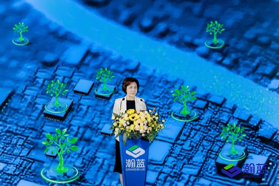 鼎东策略 瀚蓝品牌焕新发布会 | 创新，让绿色更可及