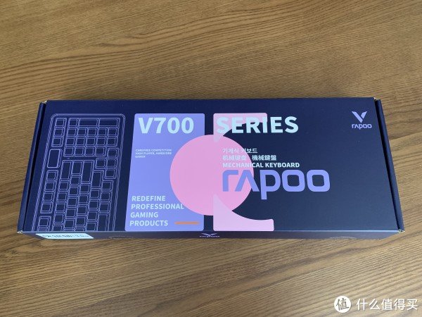 互盈策略 200元客制化多模无线键盘——雷柏V700DIY-98测评