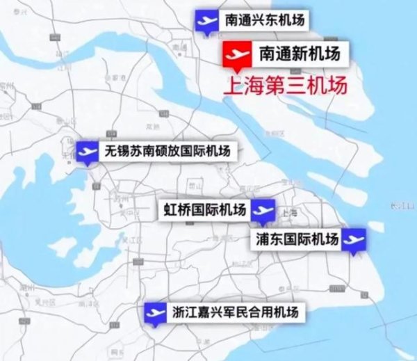 财汇盈 中国第一个“三机场”城市，来了