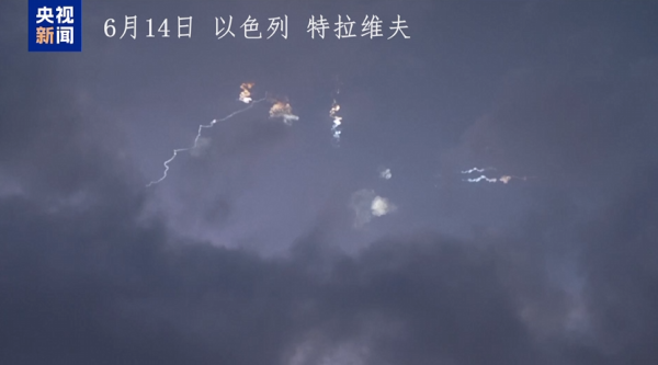 海陆证券 以色列国防部总部被炸，以方：与伊朗政权处于“战争状态”！15分钟内3次导弹齐射，伊朗再出手，“正在计划打击美军基地”